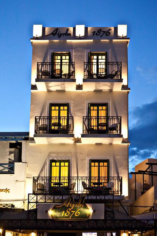 Готель Aegli 1876 Tinos Номер фото